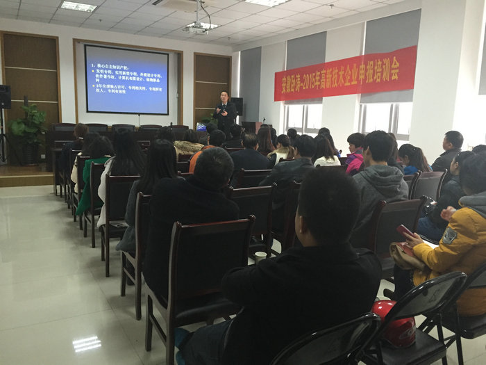 科技項(xiàng)目申報(bào)咨詢(xún) 科技項(xiàng)目申報(bào)咨詢(xún)